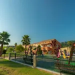 度假村 Aqualand